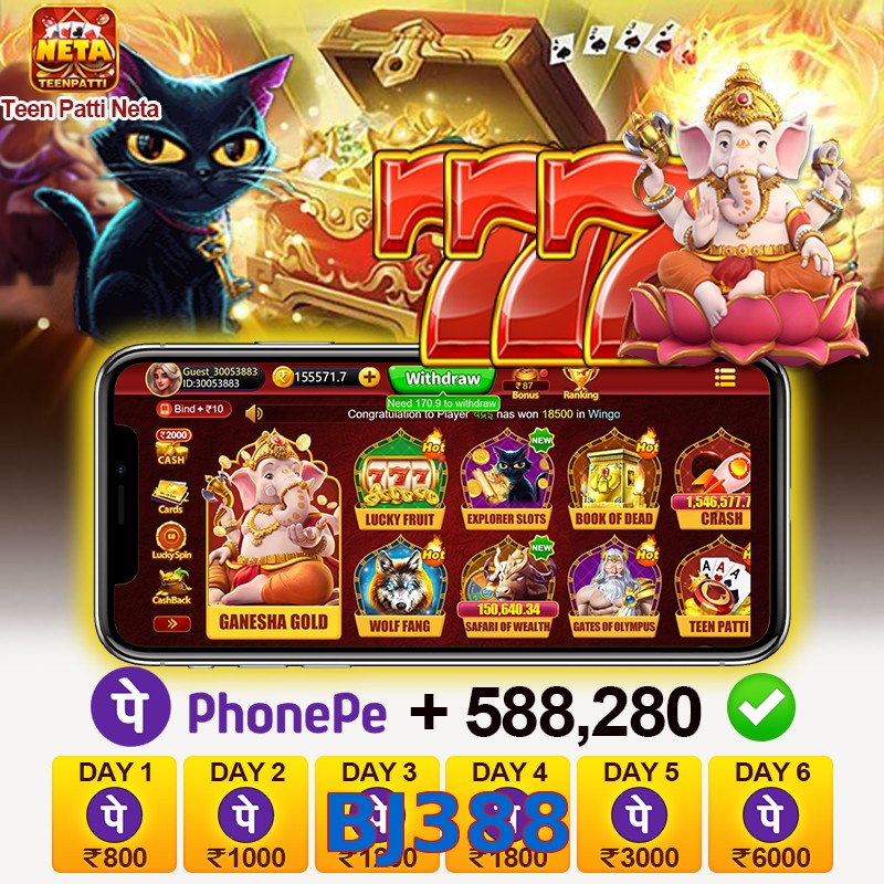 BJ388