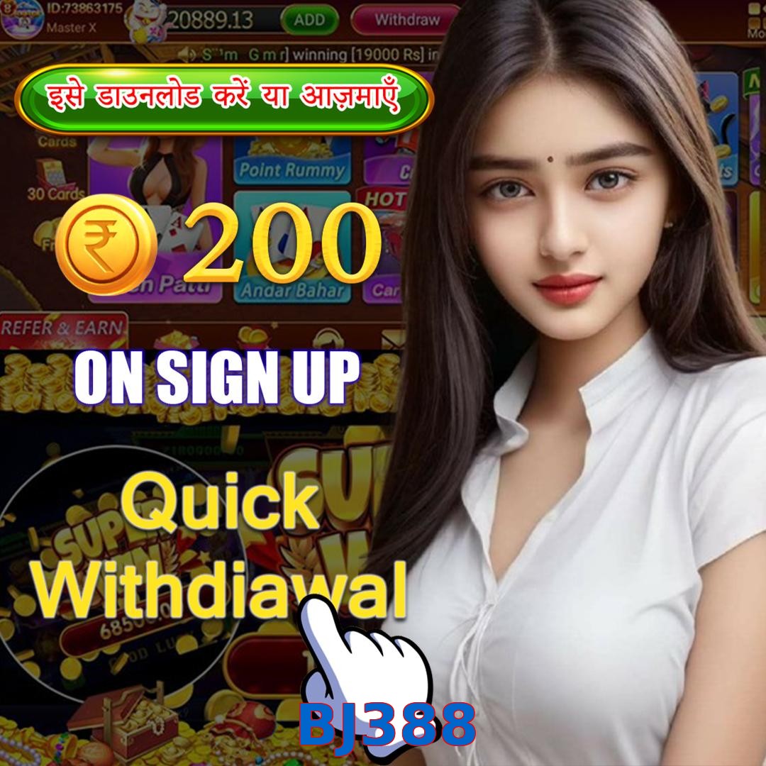 BJ388