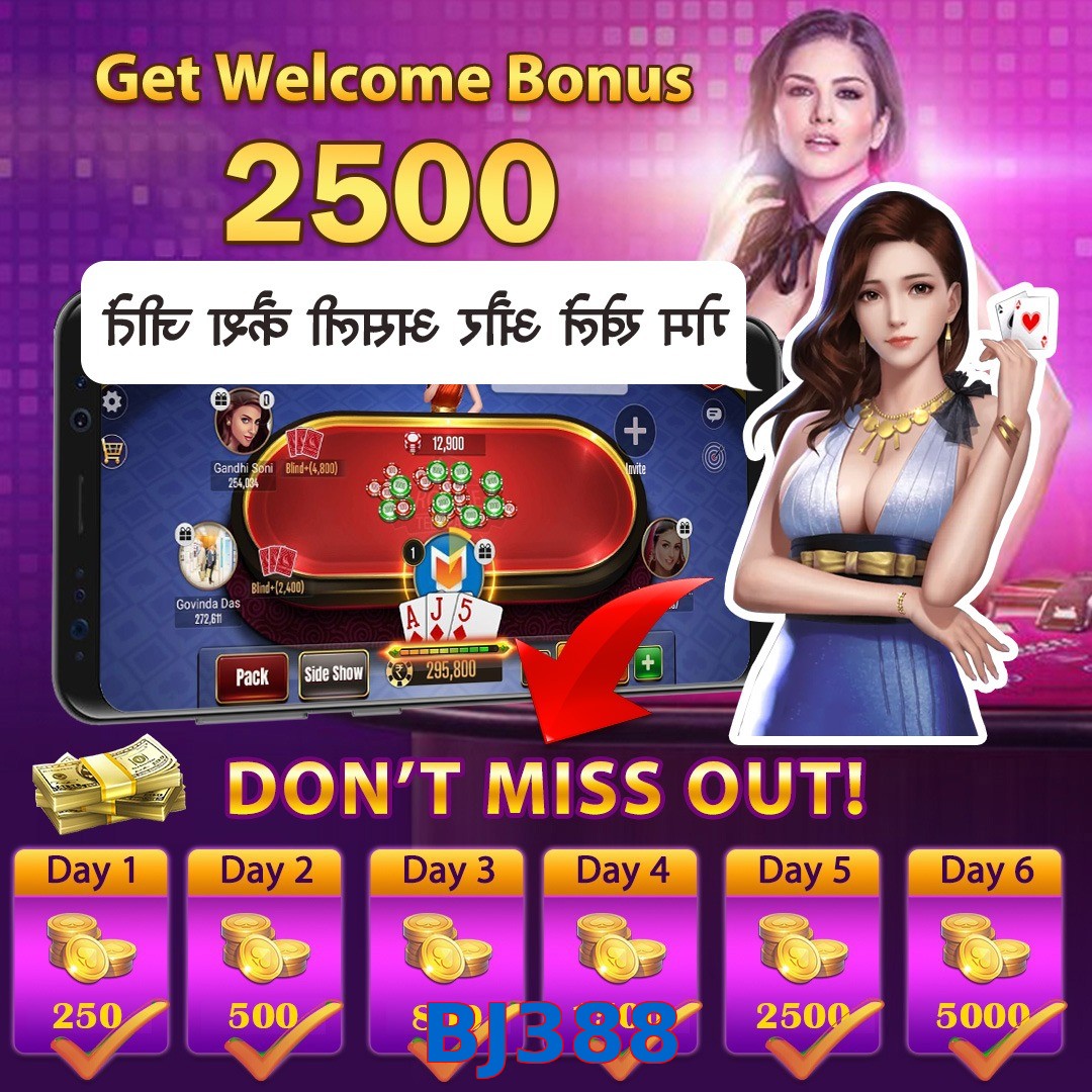 BJ388